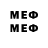 Конопля White Widow Eddsworld_top,3:18:50