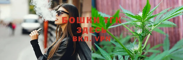герыч Михайлов