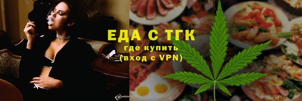 марки lsd Михайловск