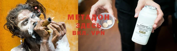 не бодяженный Белоозёрский