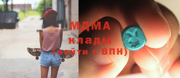 не бодяженный Белоозёрский