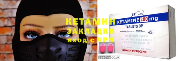 амф Михайловка