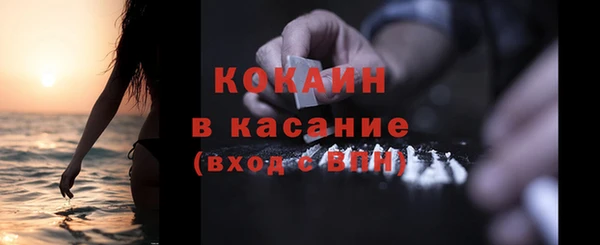 не бодяженный Белоозёрский