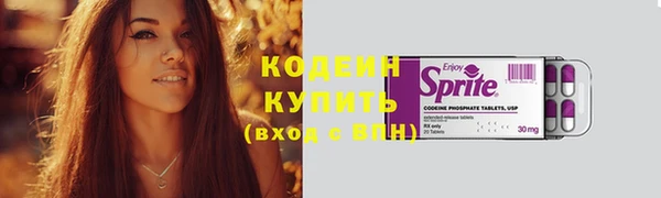 не бодяженный Белоозёрский