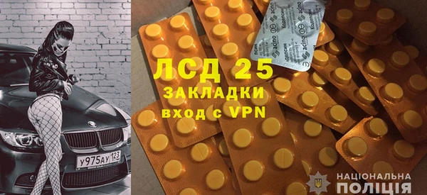 не бодяженный Белоозёрский
