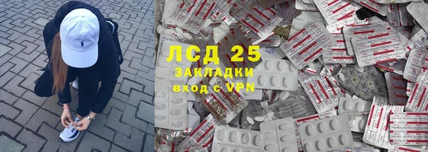 герыч Михайлов