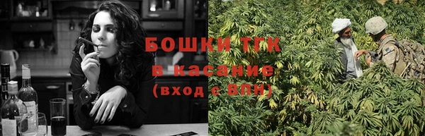 амф Михайловка