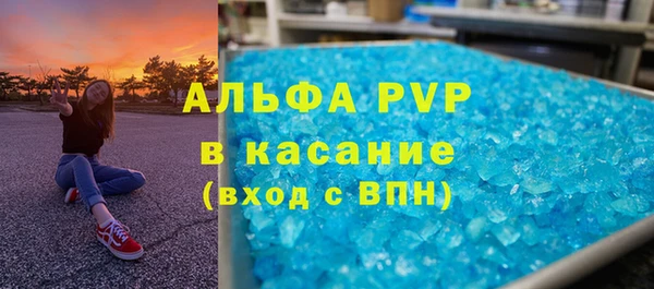 не бодяженный Белоозёрский