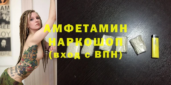 не бодяженный Белоозёрский