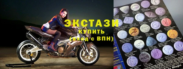 не бодяженный Белоозёрский
