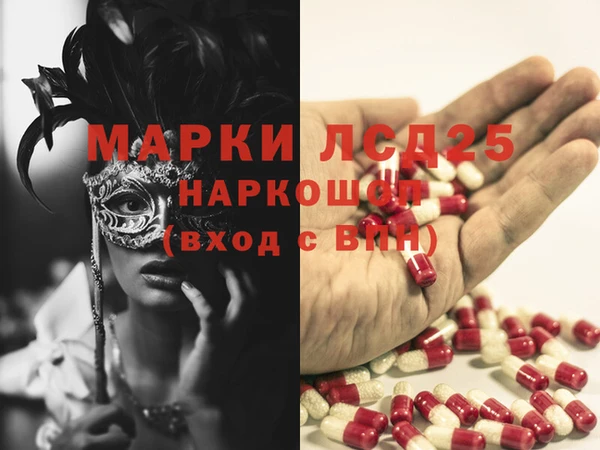 не бодяженный Белоозёрский