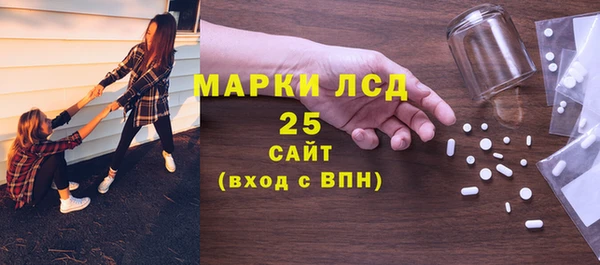 героин Богданович