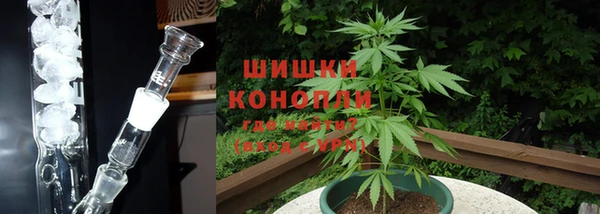 первитин Беломорск