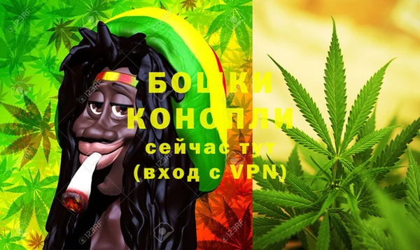 героин Богданович