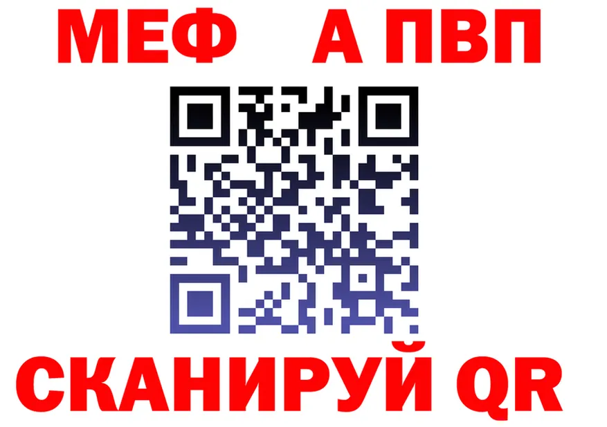 ЭКСТАЗИ Cube зеркало площадка МЕГА Белогорск